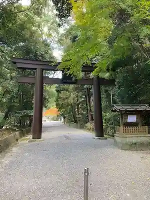 石上神宮(奈良県)