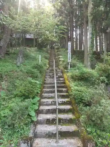 本居山　龍沢寺(山形県)