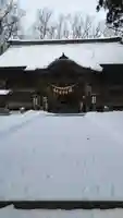 日吉神社(秋田県)