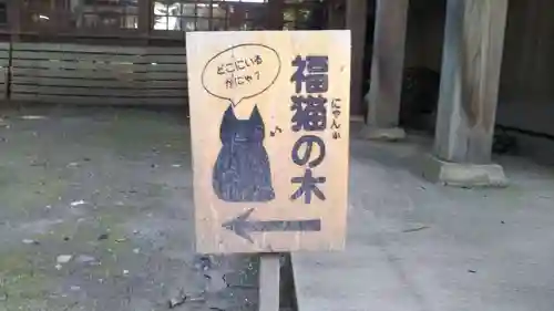 駒形神社のその他建物