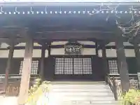冷雲院の{uncategorized: "未分類", other: "その他", undefined: "問題あり", building: "その他建物", grave: "お墓", sacred_gate: "鳥居", guardian: "狛犬", statue: "像", buddha: "仏像", history: "歴史", nature: "自然", garden: "庭園", animal: "動物", pagoda: "塔", temizu: "手水舎", mountain_gate: "山門・神門", sanctuary: "本殿・本堂", subordinate: "末社・摂社", art: "芸術", scenery: "景色", jizo: "地蔵", ema: "絵馬", goshuin: "御朱印", omikuji: "おみくじ", items: "授与品その他", amulet: "お守り", goshuincho: "御朱印帳", eats: "食事", festival: "お祭り", votive_dance: "神楽", shichigosan: "七五三参", wedding: "結婚式", experience: "体験その他", initially: "初詣", around: "周辺", anti_infection: "感染症対策"}