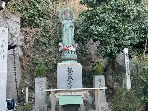 甲山寺(香川県)