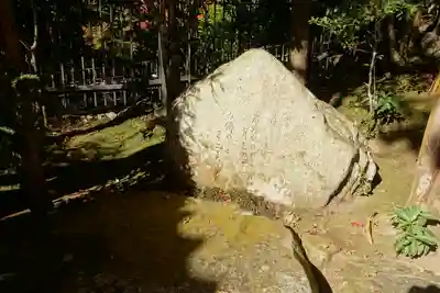 寂光院のその他建物