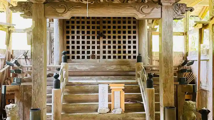 日向神社(京都府)