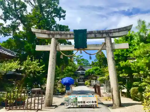 天満宮北野神社の鳥居