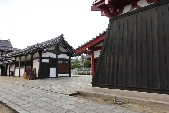 四天王寺のその他建物