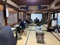 安用寺(愛知県)