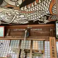 南院の本殿・本堂