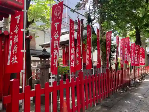 下谷神社のその他建物