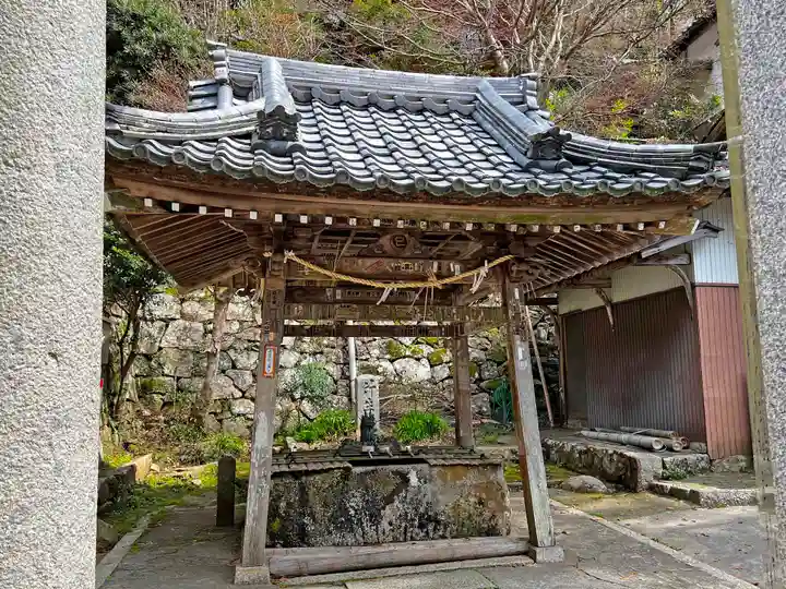 宝厳寺の手水舎