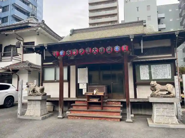 正伝寺の{uncategorized: "未分類", other: "その他", undefined: "問題あり", building: "その他建物", grave: "お墓", sacred_gate: "鳥居", guardian: "狛犬", statue: "像", buddha: "仏像", history: "歴史", nature: "自然", garden: "庭園", animal: "動物", pagoda: "塔", temizu: "手水舎", mountain_gate: "山門・神門", sanctuary: "本殿・本堂", subordinate: "末社・摂社", art: "芸術", scenery: "景色", jizo: "地蔵", ema: "絵馬", goshuin: "御朱印", omikuji: "おみくじ", items: "授与品その他", amulet: "お守り", goshuincho: "御朱印帳", eats: "食事", festival: "お祭り", votive_dance: "神楽", shichigosan: "七五三参", wedding: "結婚式", experience: "体験その他", initially: "初詣", around: "周辺", anti_infection: "感染症対策"}