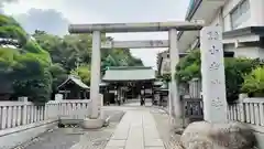 小岩神社(東京都)