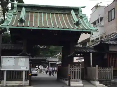 泉岳寺の山門・神門