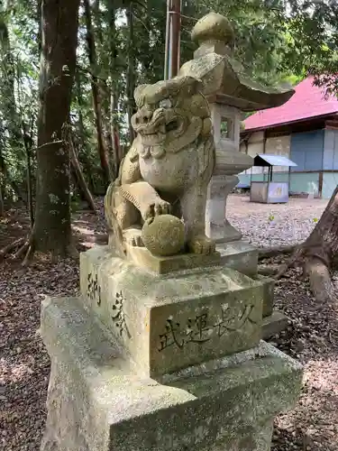 和田神社(福島県)