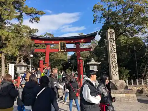 氣比神宮(福井県)