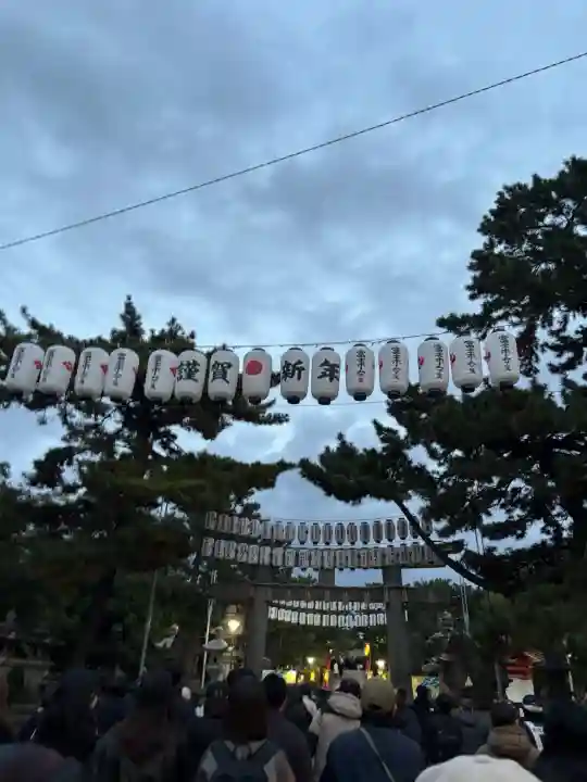住吉大社の{uncategorized: "未分類", other: "その他", undefined: "問題あり", building: "その他建物", grave: "お墓", sacred_gate: "鳥居", guardian: "狛犬", statue: "像", buddha: "仏像", history: "歴史", nature: "自然", garden: "庭園", animal: "動物", pagoda: "塔", temizu: "手水舎", mountain_gate: "山門・神門", sanctuary: "本殿・本堂", subordinate: "末社・摂社", art: "芸術", scenery: "景色", jizo: "地蔵", ema: "絵馬", goshuin: "御朱印", omikuji: "おみくじ", items: "授与品その他", amulet: "お守り", goshuincho: "御朱印帳", eats: "食事", festival: "お祭り", votive_dance: "神楽", shichigosan: "七五三参", wedding: "結婚式", experience: "体験その他", initially: "初詣", around: "周辺", anti_infection: "感染症対策"}