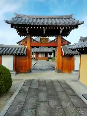 来迎寺(奈良県)