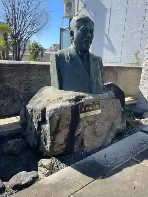 善仁寺の{uncategorized: "未分類", other: "その他", undefined: "問題あり", building: "その他建物", grave: "お墓", sacred_gate: "鳥居", guardian: "狛犬", statue: "像", buddha: "仏像", history: "歴史", nature: "自然", garden: "庭園", animal: "動物", pagoda: "塔", temizu: "手水舎", mountain_gate: "山門・神門", sanctuary: "本殿・本堂", subordinate: "末社・摂社", art: "芸術", scenery: "景色", jizo: "地蔵", ema: "絵馬", goshuin: "御朱印", omikuji: "おみくじ", items: "授与品その他", amulet: "お守り", goshuincho: "御朱印帳", eats: "食事", festival: "お祭り", votive_dance: "神楽", shichigosan: "七五三参", wedding: "結婚式", experience: "体験その他", initially: "初詣", around: "周辺", anti_infection: "感染症対策"}