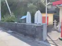 中泊西宮神社のその他建物