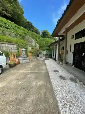 妙現寺(神奈川県)