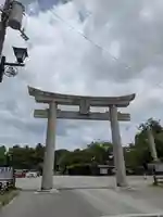 中津大神宮(大分県)