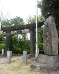 春日神社(神奈川県)