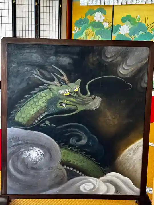 慈眼寺(京都府)