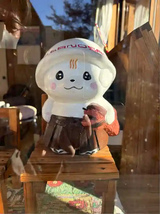 星宮神社(栃木県)