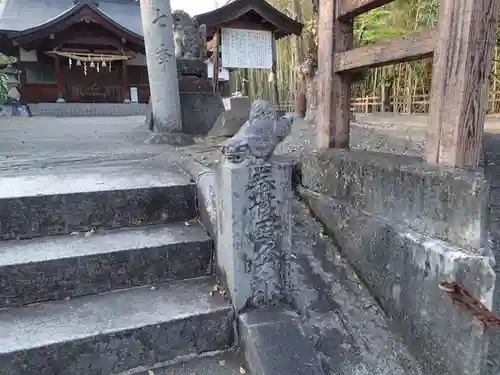 伊射奈美神社のその他建物