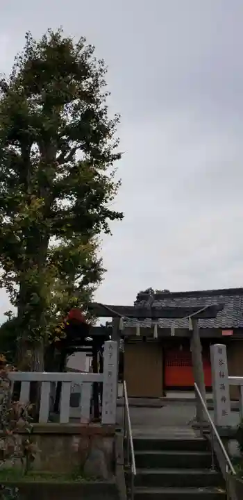 稲荷神社の鳥居