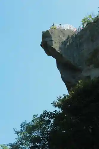 日本寺(千葉県)