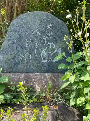 高石神社(神奈川県)