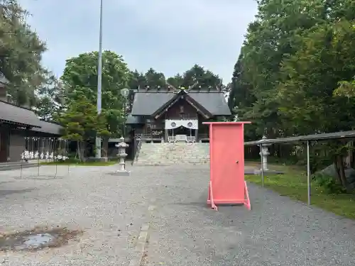 当別神社(北海道)