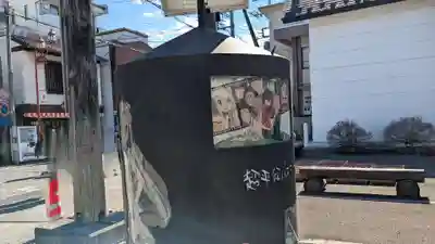 秩父神社の周辺