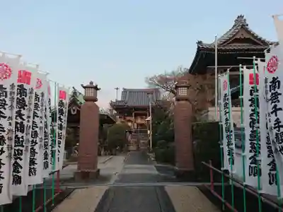 常福寺のその他建物