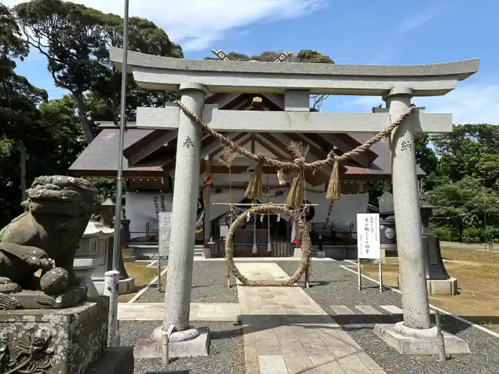 佐波波地祇神社(茨城県)