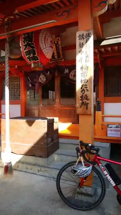 豊受稲荷本宮の本殿・本堂