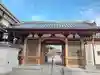 京善寺(大阪府)