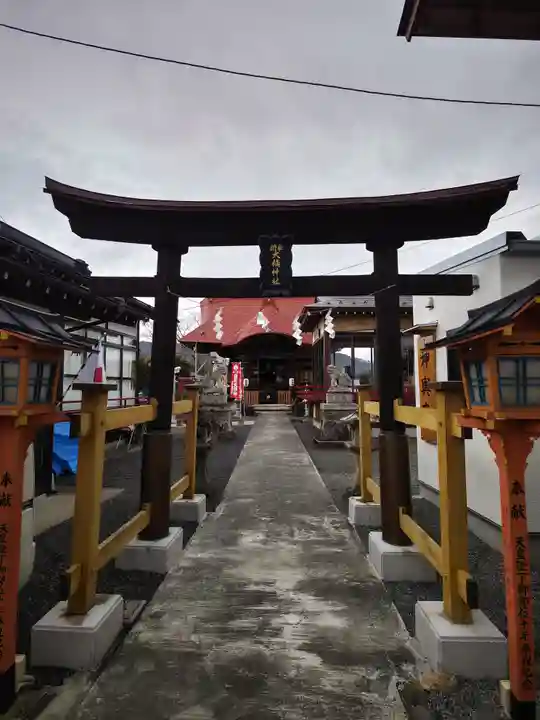 大鏑神社(福島県)