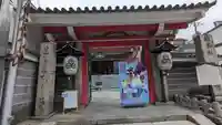 誓願寺(京都府)
