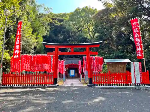 福岡縣護國神社(福岡県)