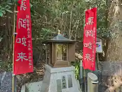 須磨寺 奥の院(兵庫県)