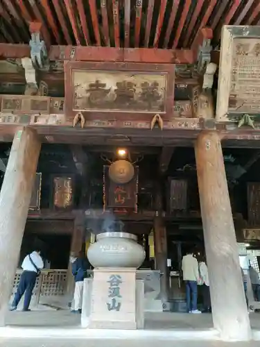 華厳寺の本殿・本堂