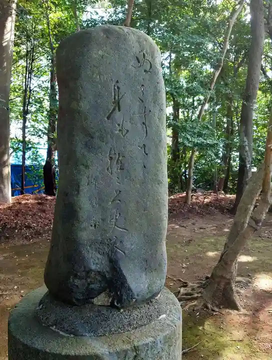 大津日吉神社(熊本県)