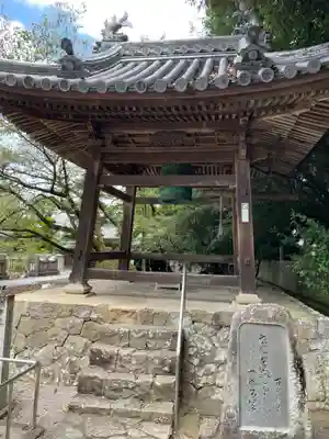 大興寺(香川県)