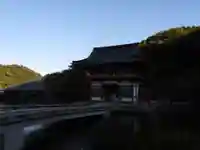 勝尾寺(大阪府)