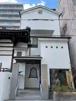 教法寺のその他建物