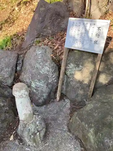 瑞雲寺(神奈川県)