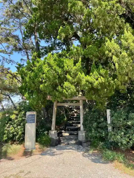 森戸大明神(森戸神社)(神奈川県)
