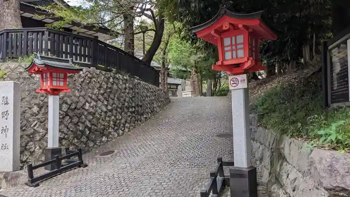 熊野神社の周辺